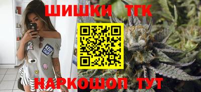 дмт Заволжье