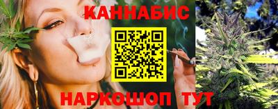 прущий лед Заводоуковск
