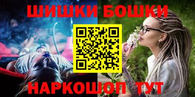 дмт Заволжье