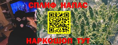 прущий лед Заводоуковск