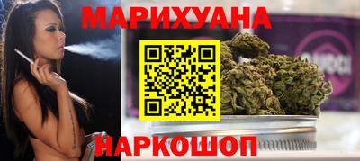 прущий лед Заводоуковск