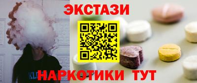 дмт Заволжье
