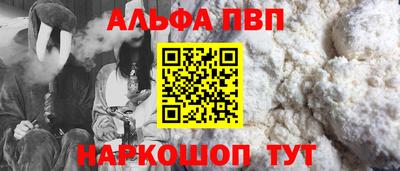 дмт Заволжье