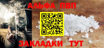 дмт Заволжье