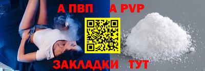 дмт Заволжье