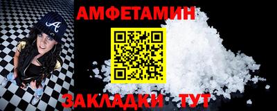 дмт Заволжье