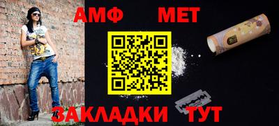дмт Заволжье