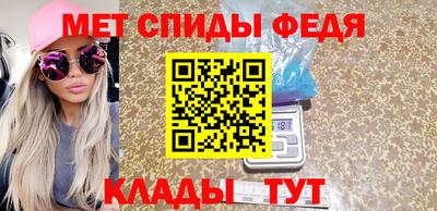 дмт Заволжье