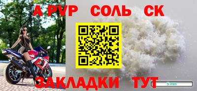 дмт Заволжье