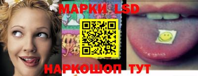 мефедрон Жуковский