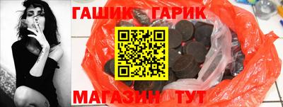 прущий лед Заводоуковск