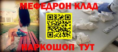 дмт Заволжье