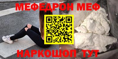 дмт Заволжье