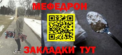 дмт Заволжье